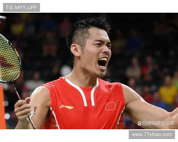 奥运林丹巅峰对决直播见证传奇时刻