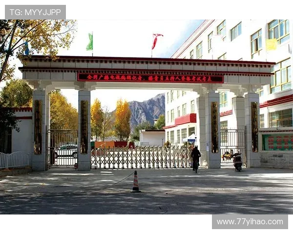 百度查询三的开奖结果最新官方公布信息